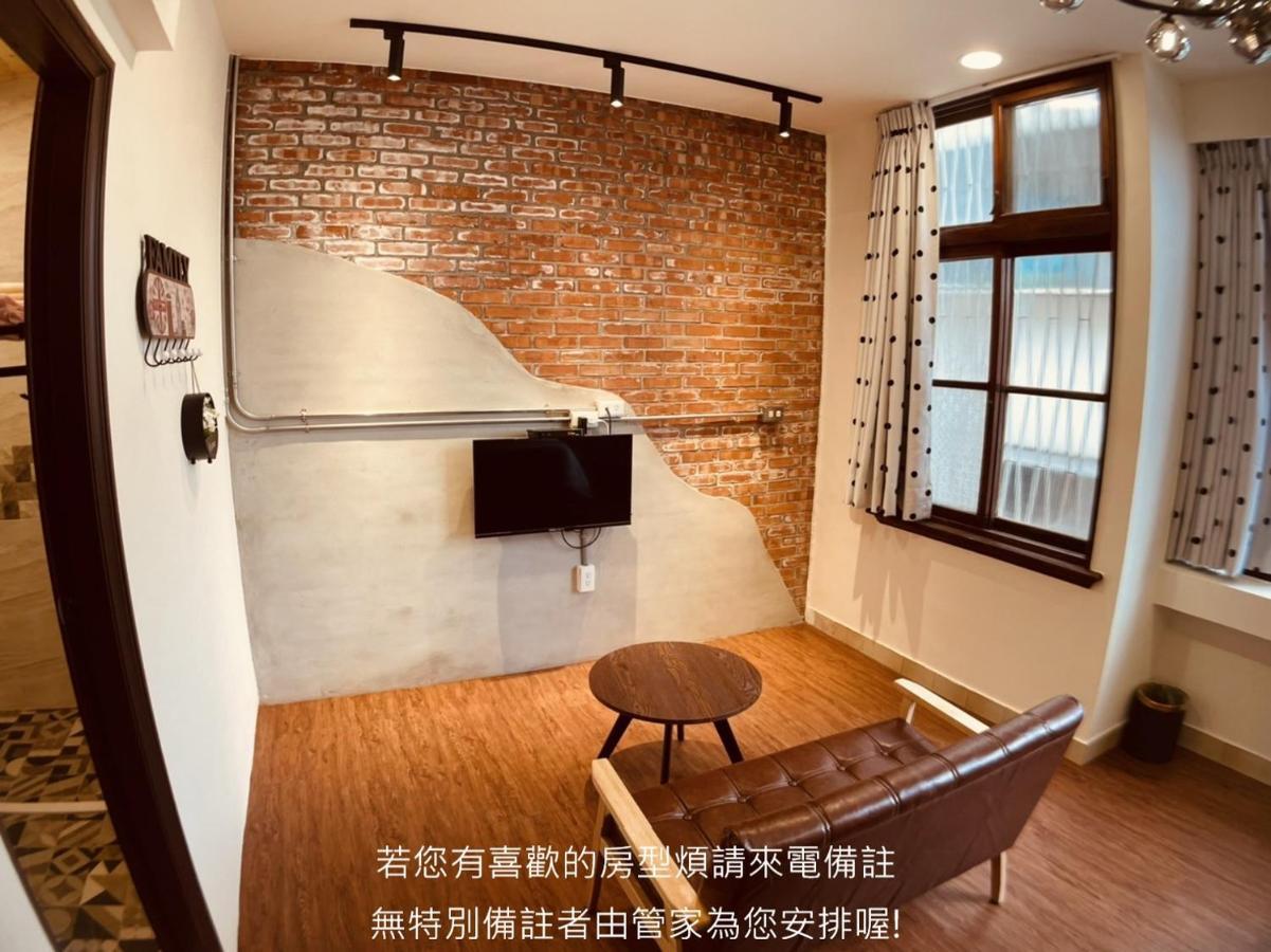 Green Only Homestay Tainan Exterior foto